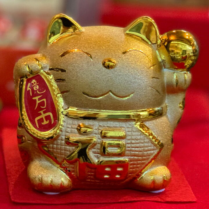 楽天市場】金運招き猫 貯金箱 開運 招福 風水 金の招き猫 両手招き猫 
