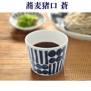   Sou y 傱 Β ΂傱  H  { r[ y20250929z