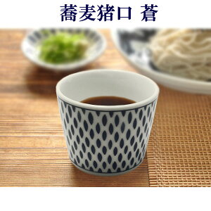   Sou I 傱 Β ΂傱  H  { r[ y20251004z