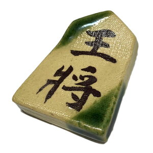  u e1 䑏 NObY u 葢  ` Ƃ H H y20251205z