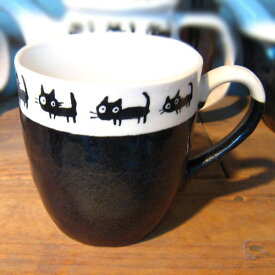 猫の家族 マグカップ ブラック黒 ティーカップ せともの 食器 コーヒーカップ お茶 緑茶 元 ネコの家族 ねこの家族 黒猫 【20260815】