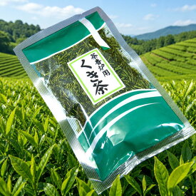 「お茶屋さんが選んだ」 茶香炉専用茶葉 大 200g入 専用だから香りが違います！！ 癒しの香 お茶の葉 ほうじ茶 焙じ茶 茶香炉用茶葉 茶香炉用お茶 和製アロマ アロマバーナー 和風アロマ 茎茶 クキ茶 くき茶 茶葉　 【20260720】