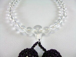 pO { lu[  y20251128z