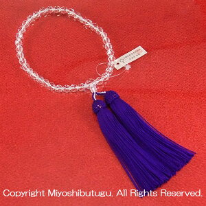 pO ؎q [ [֑Ή\i  y20251129z