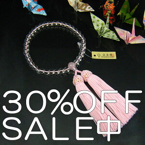 ֐eg [YNH[c [YNI[c 7mm lsN[ pO  [֑Ή\i  y20251030z