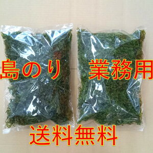 Ɩp̂ 80g×2 @ ɓ哇yY