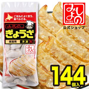 yVbvz݂悵 ⓀLq kC Dy \Et[h 傤  z[p[eB Mtg Lq@MEU@M[U@ⓀHi@ؑ؁@