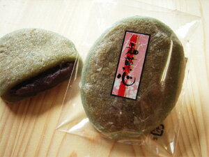 小判餅(もち)よもぎ