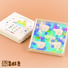 楽天市場 落雁 かわいいの通販