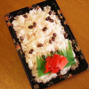 赤飯(小豆)1パック200g入り