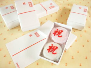 yzpug݂̐p×5nRv ƁûvZbgƂ݂̂̂łB݂͓Ă܂B