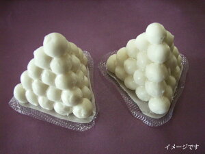 積み団子(枕団子)