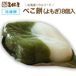 ׂ݁iׂ݁j ׂ@qǂ̓@[߂̐ߋ/kC̒