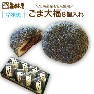 ܑ啟90g 8@kCYĎgp Ⓚ啟