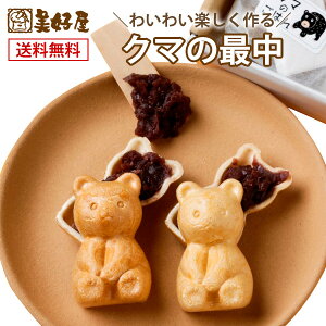 N}̌`ŒZbg y퉷ցzkC