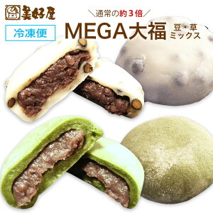 yzMEGA啟i2jMEGA啟i2jZbg Ⓚ啟Zbg@kCYĎgp