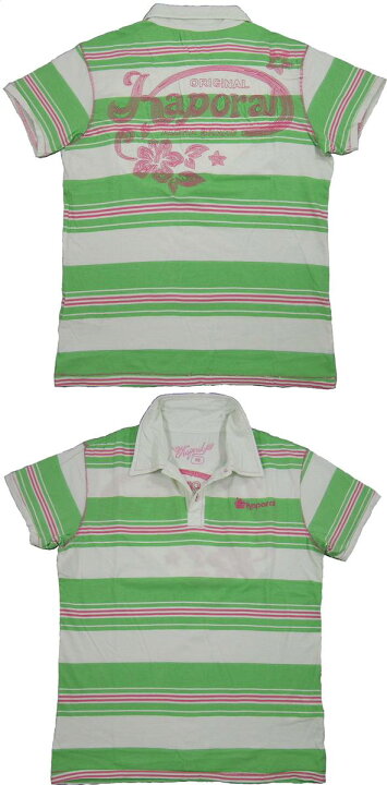 楽天市場】Kaporal 5 (カポラルファイブ) S/S POLO CONE(刺繍ロゴ入り 