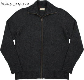 Nudie Jeans co/ヌーディージーンズ RASMUS ZIP CARDIGAN フルジップ ウールカーディガン/ジップカーディガン ANTRACITE(チャコールグレー)