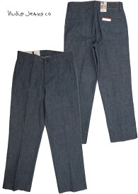 Nudie Jeans co/ヌーディージーンズ LAZY LEO/レイジーレオ デニムトラウザーパンツ/チノパン/アンクルパンツ DRY CLASSIC SLUB(ドライ クラシック スラブ)