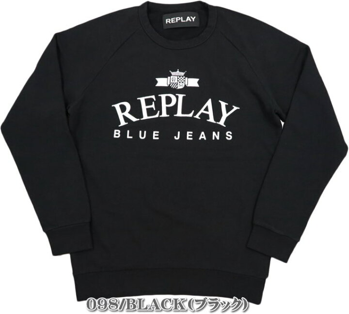 楽天市場】REPLAY/リプレイ M3916 REPLAY BLUE JEANS SWEATSHIRT 