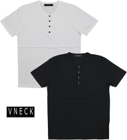 VNECK/ヴイネック #8039“TOFFY”S/S HENLEY NECK T-SHIRT 半袖ヘンリーネックTシャツ/カットソー/無地ヘンリーTシャツ