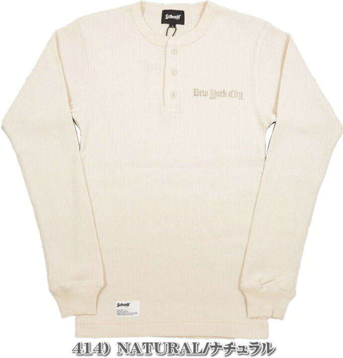 楽天市場】Schott/ショット ARMY RIB HENLEY L/S T-SHIRT “NEW YORK