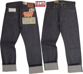 LEVI'S VINTAGE CLOTHING(リーバイスヴィンテージクロージング) 1947 501 ジーンズ/501XX47モデル ORGANIC リジッド/Lot No. 475010224