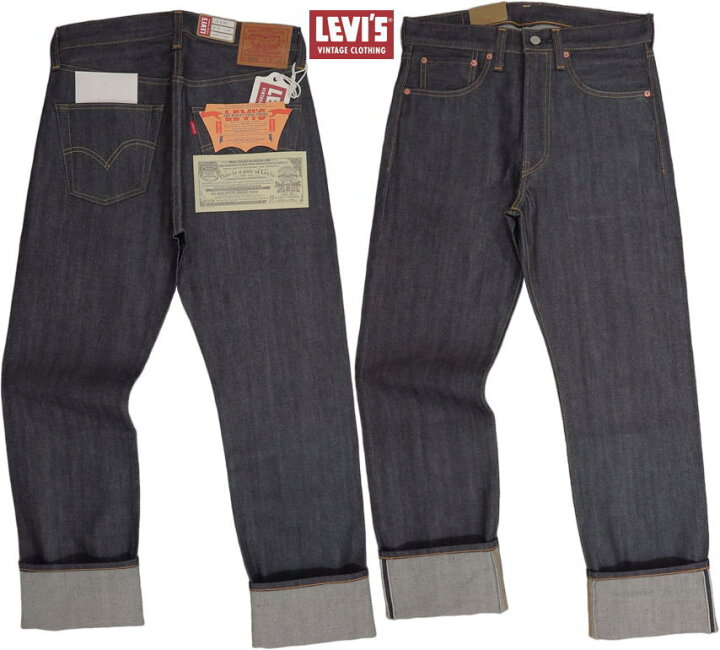 楽天市場】LEVI
