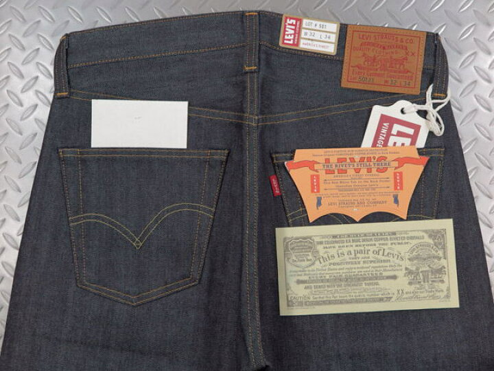 楽天市場】LEVI