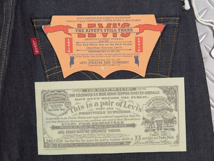楽天市場】LEVI