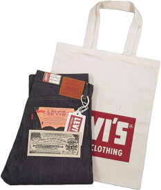 LEVI'S VINTAGE CLOTHING(リーバイスヴィンテージクロージング) 1944 501 ジーンズ/大戦モデル ORGANIC リジッド/Lot No. 445010088