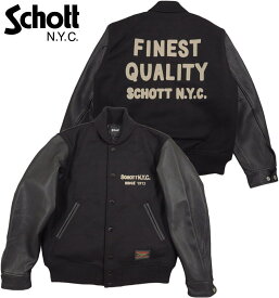 Schott×SKOOKUM/ショット×スクーカム STADIUM JACKET “FINEST QUALITY” スタジアムジャケット/スタジャン/アワードジャケット BLACK(ブラック)