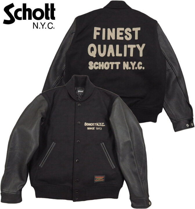 Schott Star Stitch Stadium Jacket M すべり ショット 