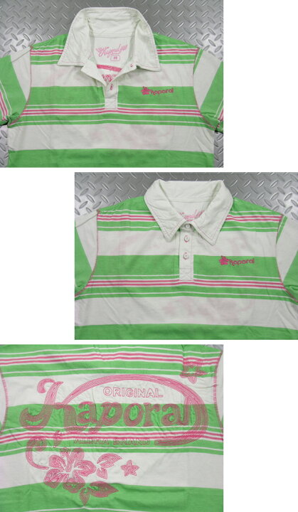 楽天市場】Kaporal 5 (カポラルファイブ) S/S POLO CONE(刺繍ロゴ入り 