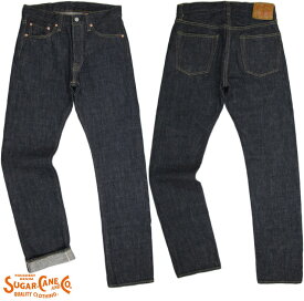 SUGAR CANE/シュガーケーン12oz. DENIM 1947 MODEL TYPE-III STANDARD DENIM SLIM FIT MODEL12オンス・スタンダードデニム・スリムフィットモデルA/NAVY(インディゴワンウォッシュ)/SC42014