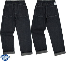 BUZZ RICKSON'S/バズリクソンズ TROUSERS WORKING DENIMデニムワークトラウザー/デニムワークパンツ 421A) ONE WASH(ワンウォッシュネイビー)/Lot No. BR41106