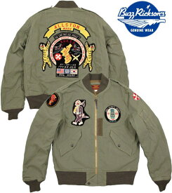 BUZZ RICKSON'S/バズリクソンズ Jacket, Flying, Light Type L-2"CIVILIAN MODEL" ARMY SECURITY AGENCYコットンヘリンボーン、タイプL-2 フライトジャケット、第8陸軍安全保障局パッチ シビリアンモデルLot/BR13904