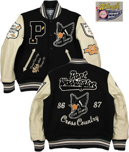 スタジャン メンズジャケット 通販 人気ランキング 価格 Com