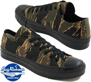 BUZZ RICKSON'S/oYN\Y SHOE, BASKETBALL GOLD TIGER CAMOUFLAGE S[hE^CK[Jt[WARbgLoX Xj[J[/~^[Xj[J[ KHAKI(J[L)/BR02550