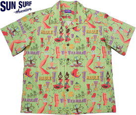 SUN SURF/サンサーフ“HULA FESTA”by SHAG S/S OPEN SHIRT 「フラフェスタ」コットン半袖アロハシャツ/コットンハワイアンシャツ GREEN(グリーン)/SS38189