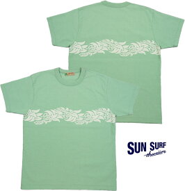 SUN SURF/サンサーフ S/S T-SHIRT“TRIBAL” 半袖プリントTシャツ/カットソー M.GREEN(ミントグリーン)/SS78234