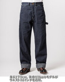 SUGAR CANE/シュガーケーン 11oz. BLUE DENIMN WORK PANTS11オンスブルーデニム、ワークパンツ/ペインターパンツ 421 A.NAVY(ワンウォッシュネイビー)/Lot No. SC41822