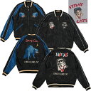 STRAY CATS×TAILOR TOYO/ストレイキャッツ×テーラートーヨー SOUVENIR JACKET LIMITED EDITION ストレイキャッツ スカジャン/リバー…