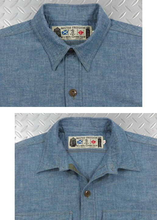 楽天市場】MFSC“NAVAL CLOTHING TAILOR” 5oz. BLUE CHAMBRAY“M37 