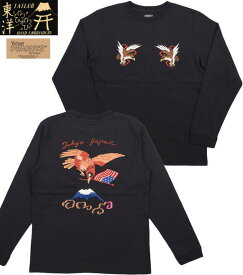 TAILOR TOYO/テーラートーヨー SUKA L/S TEE“EAGLE” 鷲刺繍入り、長袖スカTシャツ/スカTee BLACK(ブラック)/TT68863