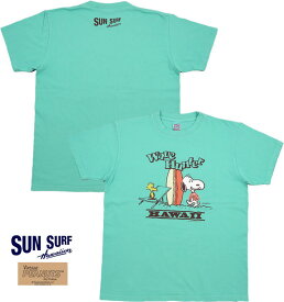 SUN SURF×PEANUTS/サンサーフ×ピーナッツ S/S T-SHIRT“WAVE HUNTER” スヌーピー プリントTシャツ/スヌーピーTシャツ GREEN(グリーン)/SS78751