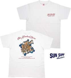 SUN SURF/サンサーフ S/S T-SHIRT“ONE HUNDRED TIGERS”「百虎」半袖プリントTシャツ WHITE(ホワイト)/SS78788