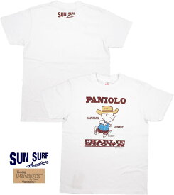 SUN SURF×PEANUTS/サンサーフ×ピーナッツ S/S T-SHIRT“PANIOLO” チャーリー・ブラウン プリントTシャツ/スヌーピーTシャツ WHITE(ホワイト)/SS78752