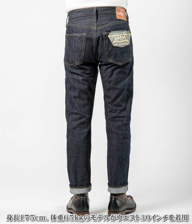 楽天市場】SUGAR CANE/シュガーケーン 14.25oz. DENIM “2021 MODEL 