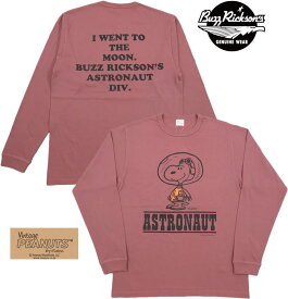 BUZZ RICKSON'S×PEANUTS/バズリクソンズ×ピーナッツ L/S T-SHIRT “ASTRONAUT” 長袖スヌーピープリントTシャツ WINE(ワイン)/Lot No. BR69076